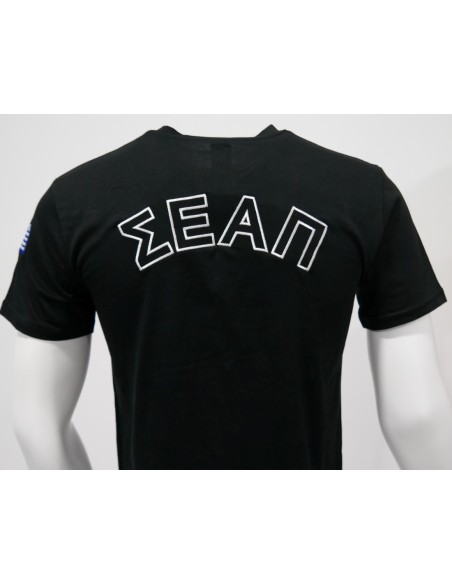 T- SHIRT ΜΑΥΡΟ ΣΕΑΠ