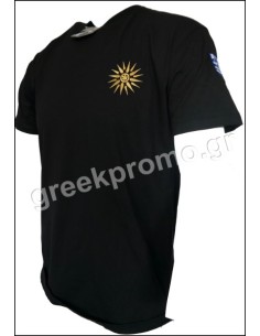 ΜΠΛΟΥΖΑΚΙ ΟΥΚ ΕΑΛΩ Η ΜΑΚΕΔΟΝΙΑ 2