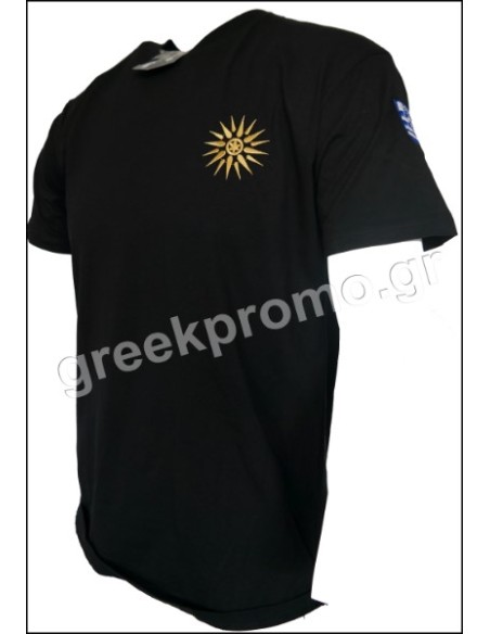 ΜΠΛΟΥΖΑΚΙ ΟΥΚ ΕΑΛΩ Η ΜΑΚΕΔΟΝΙΑ