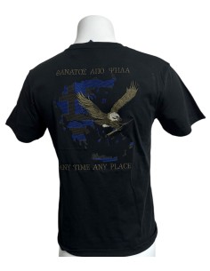 ΜΠΛΟΥΖΑΚΙ ΑΕΤΟΣ ΘΑΝΑΤΟΣ ΑΠΟ ΨΗΛΆ 2