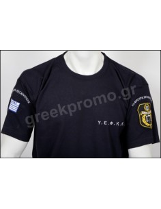 Τ SHIRT ΜΠΛΕ ΦΥΛΑΚΩΝ ΥΕΦΚΚ 2