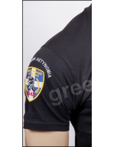 ΜΑΚΟ ΜΑΥΡΟ ΔΙ.ΑΣ ΚΕΝΤΗΜΑ ΜΑΝΙΚΙΑ