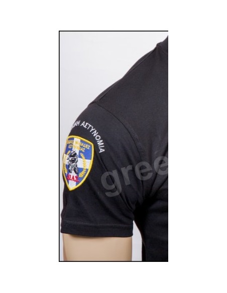 ΜΑΚΟ ΜΑΥΡΟ ΔΙ.ΑΣ ΚΕΝΤΗΜΑ ΜΑΝΙΚΙΑ