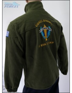 ΦΛΙΣ ΧΑΚΙ  Δ ΜΟΙΡΑ ΚΑΤΑΔΡΟΜΩΝ