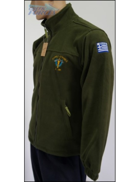 ΦΛΙΣ ΧΑΚΙ  Δ ΜΟΙΡΑ ΚΑΤΑΔΡΟΜΩΝ