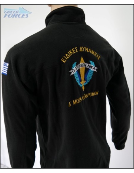 ΦΛΙΣ ΜΑΥΡΟ  Δ ΜΟΙΡΑ ΚΑΤΑΔΡΟΜΩΝ