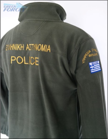 ΦΛΙΣ ΧΑΚΙ ΥΠΗΡΕΣΙΑ ΣΥΝΟΡΙΑΚΗΣ ΦΥΛΑΞΗΣ