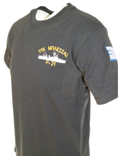 ΜΑΚΟ ΜΠΛΕ ΜΠΛΕΣΣΑΣ ΣΤΗΘΟΣ ΣΗΜΑΙΑ