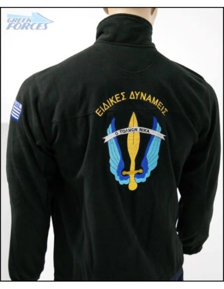 ΦΛΙΣ ΜΑΥΡΟ ΕΙΔΙΚΕΣ ΔΥΝΑΜΕΙΣ