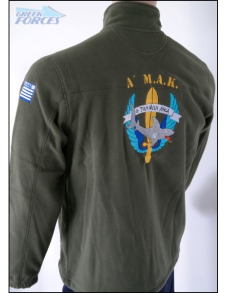 ΦΛΙΣ XAKI Α ΜΑΚ ΚΑΡΧΑΡΙΑΣ