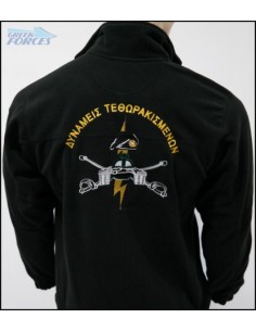 ΦΛΙΣ ΜΑΥΡΟ ΔΥΝΑΜΕΙΣ ΤΕΘΩΡΑΚΙΣΜΕΝΩΝ