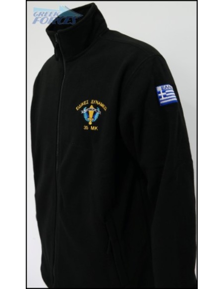 ΦΛΙΣ ΜΑΥΡΟ  35 ΜΟΙΡΑ ΚΑΤΑΔΡΟΜΩΝ