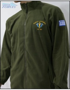 ΦΛΙΣ ΧΑΚΙ 35 ΜΟΙΡΑ ΚΑΤΑΔΡΟΜΩΝ 2