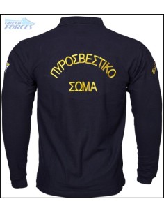 POLO ΜΠΛΕ ΜΑΚΡΥΜΑΝΙΚΟ ΠΥΡΟΣΒΕΣΤΙΚΗΣ + FIRE CORPS 65-35POL COTTON