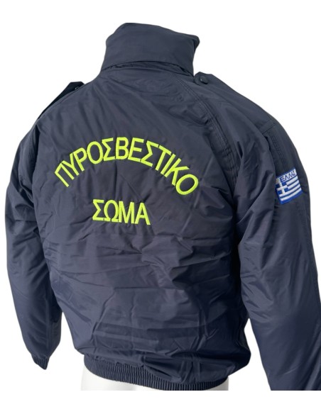 ΜΠΟΥΦΑΝ ΜΠΛΕ GFII ΜΠΛΕ ΠΥΡΟΣΒΕΣΤΙΚΗΣ+FIRE CORPS