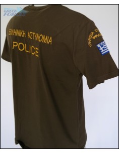 ΜΑΚΟ ΧΑΚΙ ΥΠΗΡΕΣΙΑ ΣΥΝΟΡΙΑΚΗΣ ΦΥΛΑΞΗΣ