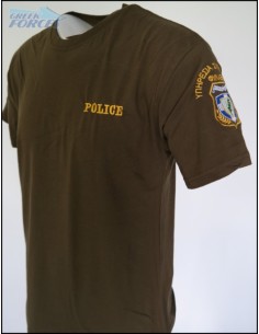 ΜΑΚΟ ΧΑΚΙ ΥΠΗΡΕΣΙΑ ΣΥΝΟΡΙΑΚΗΣ ΦΥΛΑΞΗΣ 2