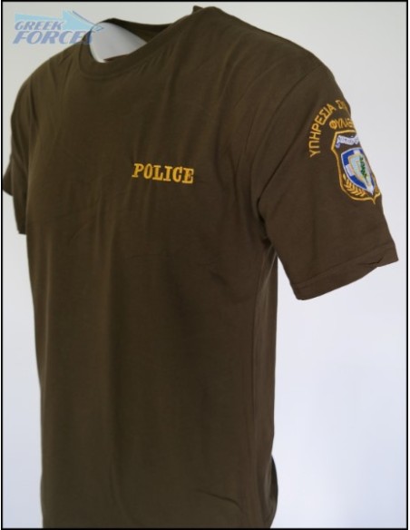 ΜΑΚΟ ΧΑΚΙ ΥΠΗΡΕΣΙΑ ΣΥΝΟΡΙΑΚΗΣ ΦΥΛΑΞΗΣ