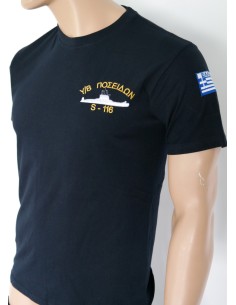 ΜΠΛΟΥΖΑΚΙ Υ/Β ΠΟΣΕΙΔΩΝ S116