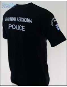 ΜΑΚΟ ΜΠΛΕ ΥΠΗΡΕΣΙΑ ΣΥΝΟΡΙΑΚΗΣ ΦΥΛΑΞΗΣ