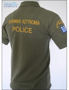 POLO ΧΑΚΙ ΥΠΗΡΕΣΙΑ ΣΥΝΟΡΙΑΚΗΣ ΦΥΛΑΞΗΣ