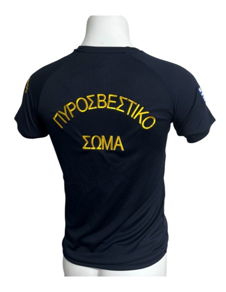 Τ-SHIRT QUICK DRY ΜΠΛΕ ΠΥΡΟΣΒΕΣΤΙΚΗΣ+FIRE CORPS