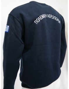 ΦΟΥΤΕΡ ΜΠΛΕ ΑΕΡΟΠΟΡΙΑΣ ΜΕ ΠΛΑΤΗ ΠΟΛΕΜΙΚΗ ΑΕΡΟΠΟΡΙΑ