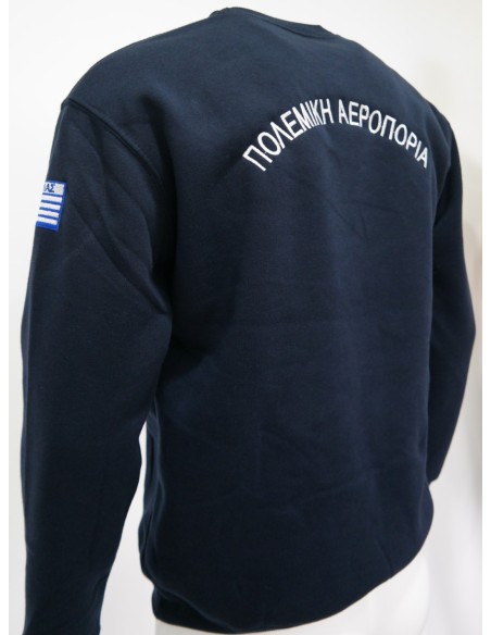 ΦΟΥΤΕΡ ΜΠΛΕ ΑΕΡΟΠΟΡΙΑΣ ΜΕ ΠΛΑΤΗ ΠΟΛΕΜΙΚΗ ΑΕΡΟΠΟΡΙΑ