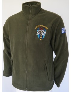 ΦΛΙΣ ΧΑΚΙ Ε ΜΟΙΡΑ ΚΑΤΑΔΡΟΜΩΝ 2