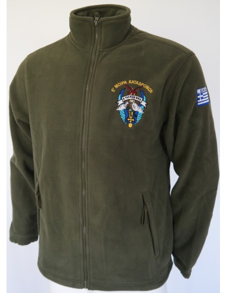 ΦΛΙΣ ΧΑΚΙ Ε ΜΟΙΡΑ ΚΑΤΑΔΡΟΜΩΝ