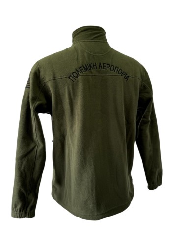 ΦΛΙΣ XAKI ΑΕΡΟΠΟΡΙΑΣ ΜΕ ΠΛΑΤΗ ΠΟΛΕΜΙΚΗ ΑΕΡΟΠΟΡΙΑ