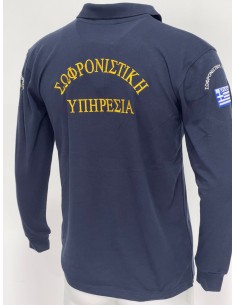 POLO ΜΠΛΕ ΜΑΚΡΥΜΑΝΙΚΟ ΣΟΦΡΩΝΙΣΤΙΚΗ ΥΠΗΡΕΣΙΑ 65%POL-35%COTTON