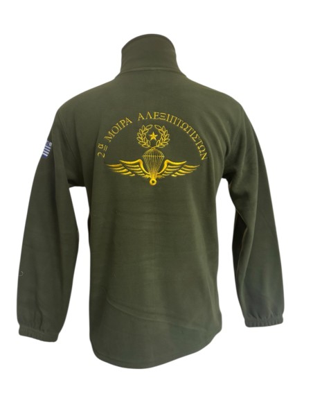 ΦΛΙΣ ΧΑΚΙ 2Η ΜΟΙΡΑ ΑΛΕΞΙΠΤΩΤΙΣΤΩΝ