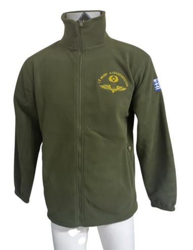 ΦΛΙΣ ΧΑΚΙ 2Η ΜΟΙΡΑ ΑΛΕΞΙΠΤΩΤΙΣΤΩΝ