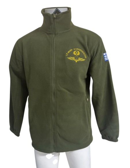 ΦΛΙΣ ΧΑΚΙ 2Η ΜΟΙΡΑ ΑΛΕΞΙΠΤΩΤΙΣΤΩΝ