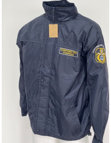 ΑΝΤΙΑΝΕΜΙΚΟ ΜΠΛΕ ΣΟΦΡΩΝΙΣΤΙΚΗ ΥΠΗΡΕΣΙΑ