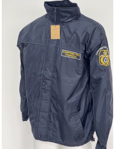 ΑΝΤΙΑΝΕΜΙΚΟ ΜΠΛΕ ΣΟΦΡΩΝΙΣΤΙΚΗ ΥΠΗΡΕΣΙΑ