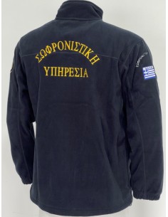 ΦΛΙΣ ΜΠΛΕ ΣΟΦΡΩΝΙΣΤΙΚΗ ΥΠΗΡΕΣΙΑ