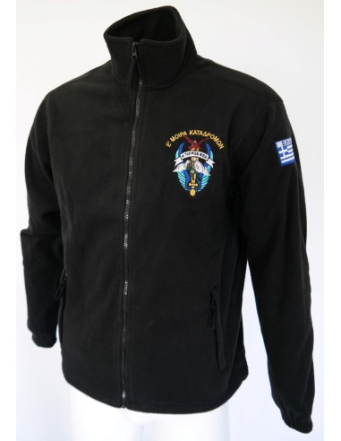 ΦΛΙΣ ΜΑΥΡΟ Ε ΜΟΙΡΑ ΚΑΤΑΔΡΟΜΩΝ