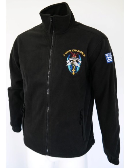 ΦΛΙΣ ΜΑΥΡΟ Ε ΜΟΙΡΑ ΚΑΤΑΔΡΟΜΩΝ