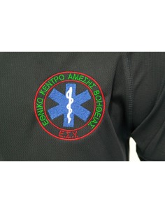 T-SHIRT QUICK DRY ΜΠΛΕ ΕΚΑΒ ΣΤΗΘΟΣ 2