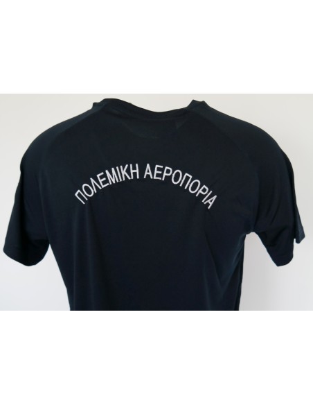 Τ-SHIRT QUICK DRY ΜΠΛΕ ΑΕΡΟΠΟΡΙΑΣ ΜΕ ΠΛΑΤΗ ΠΟΛΕΜΙΚΗ ΑΕΡΟΠΟΡΙΑ