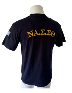 T-SHIRT ΜΠΛΕ ΝΑΣΣΘ