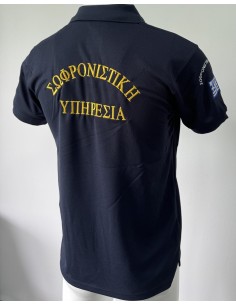 POLO QUICK DRY ΜΠΛΕ ΣΟΦΡΩΝΙΣΤΙΚΗ ΥΠΗΡΕΣΙΑ