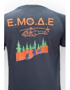 Τ-SHIRT QUICK DRY ΜΠΛΕ ΕΜΟΔΕ ΨΗΦΙΑΚΟ
