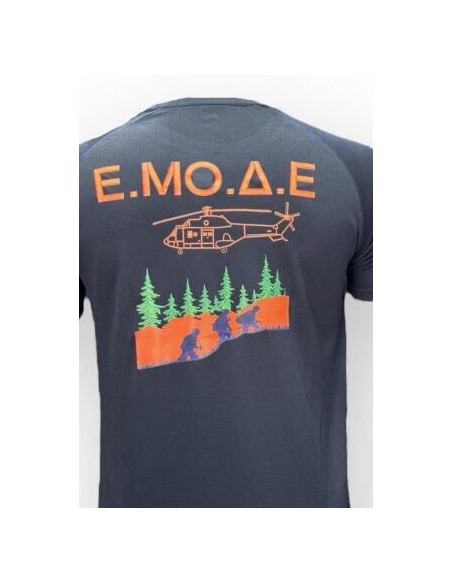Τ-SHIRT QUICK DRY ΜΠΛΕ ΕΜΟΔΕ ΨΗΦΙΑΚΟ