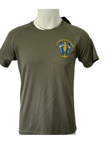 T-SHIRT QUICK DRY XAKI 1η ΜΟΙΡΑ ΚΑΤΑΔΡΟΜΩΝ ΚΡΑΝΟΣ ΚΡΗΤΗ