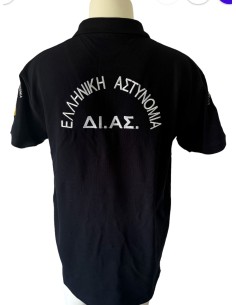 ΠΟΛΟ ΜΠΛΕ ΔΙ.ΑΣ 5 ΚΕΝΤΗΜΑΤΑ