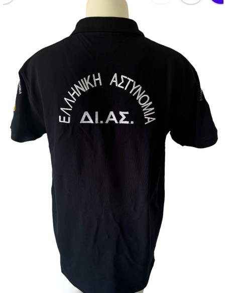 ΠΟΛΟ ΜΠΛΕ ΔΙ.ΑΣ 5 ΚΕΝΤΗΜΑΤΑ