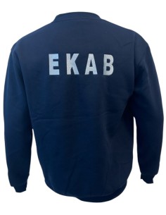 ΦΟΥΤΕΡ ΕΚΑΒ ΣΤΗΘΟΣ ΚΑΙ ΠΛΑΤΗ ΓΡΑΜΜΑΤΑ